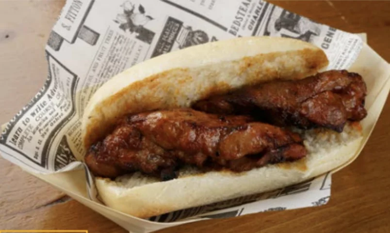 La Esquina de la Laurel